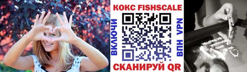 Где купить наркоту Динская Alpha-PVP  Каннабис  Кокаин 