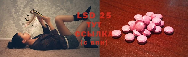 героин Алексеевка