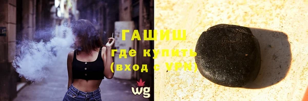 героин Алексеевка