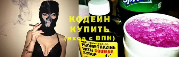 прущие крисы Алексин