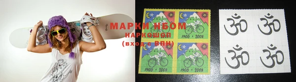 героин Алексеевка