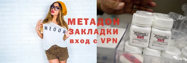 героин Алексеевка