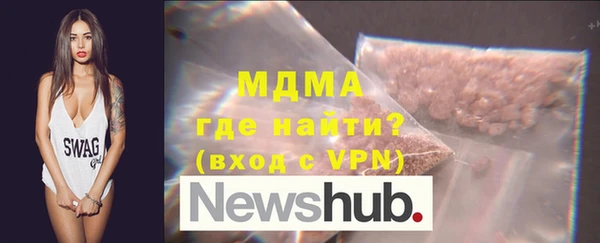 прущие крисы Алексин