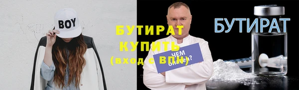 наркотики Ростов