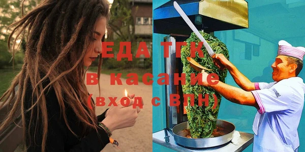прущие крисы Алексин