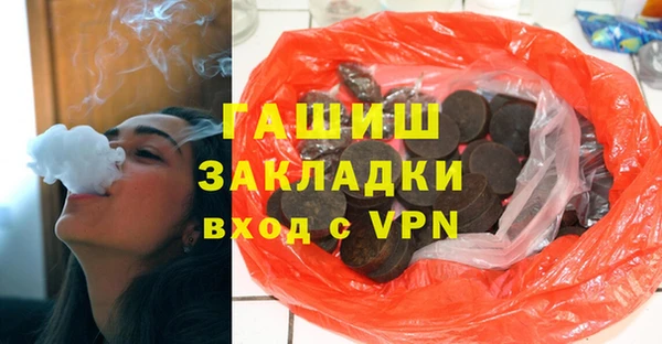 амф Россошь