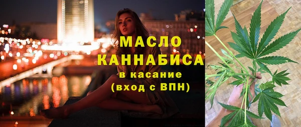 ALPHA-PVP Алзамай