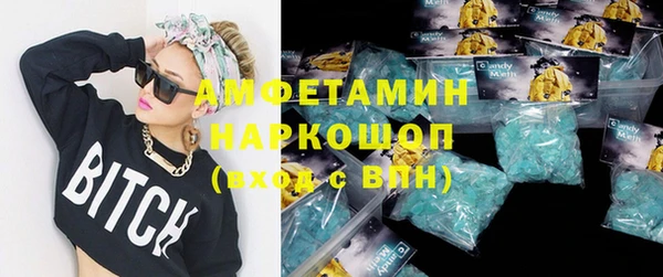 героин Алексеевка