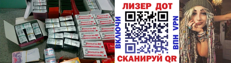 купить   Динская  Лсд 25 экстази кислота 